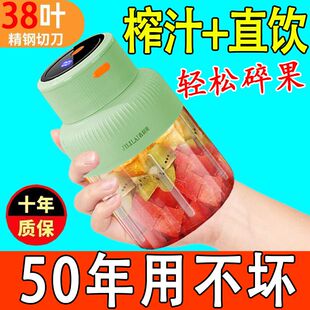 吉利来破壁机家用小型全自动多功能料理烹饪机榨汁机正品 静音 新款