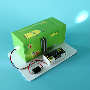 幼儿小学生科技小制作科学实验材料创客STEM教育自制幻灯机