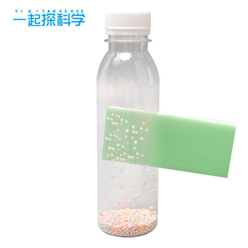 摩擦起电科学实验 diy科技小制作静电演示材料包steam课堂手工