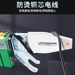 大功率数显PPR热熔器家用热熔机焊管机管子熔接机烫机 伟星同款
