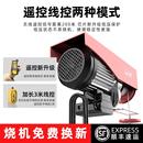 修卷扬提升机吊沙升降起重机 微型电动葫芦220V家用小型吊机1吨装