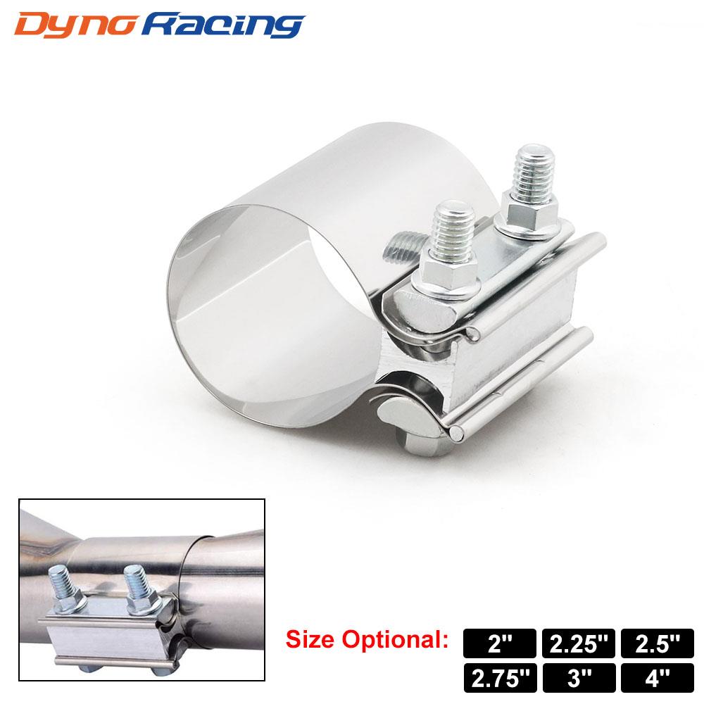 通径排气管卡箍消声器连接抱箍不锈钢强力固定管夹变径夹箍