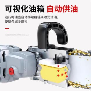 电链锯电锯家用锯树多功能木工小型手持伐木锯自动加油 角磨机改装
