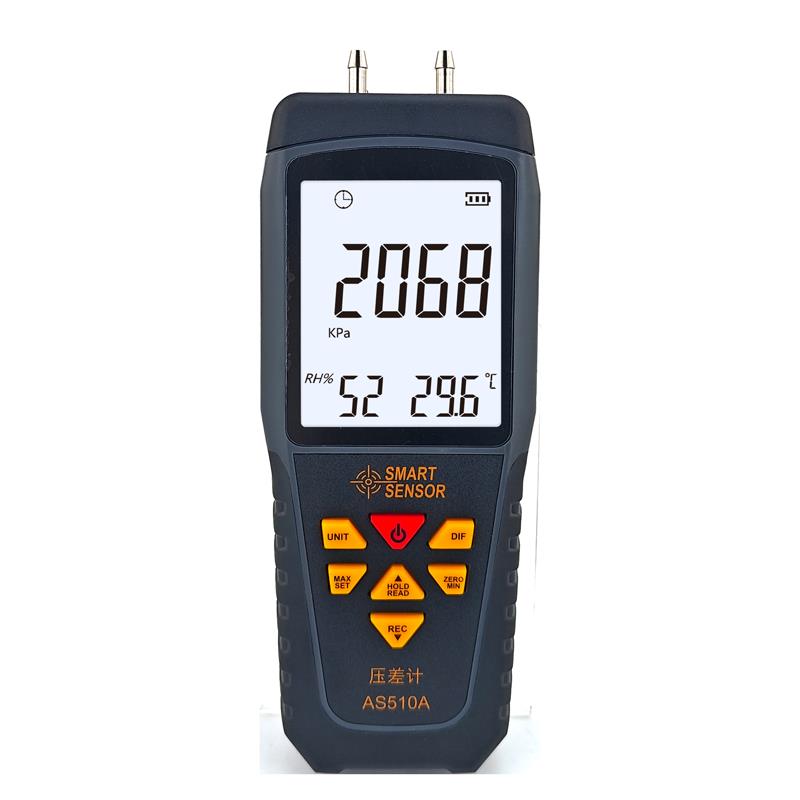 希玛负压表高精度压差检测仪燃气压力表数字微压计洁净室压差表