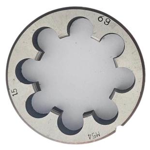 圆板牙M53M54M55M56X5.5 1.5小外圆90mm合金工具钢公制粗牙细牙