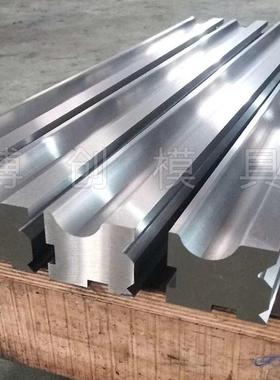 折弯机模具成型上下模液压数控折弯机上下刀模折边机尖刀圆弧弯刀