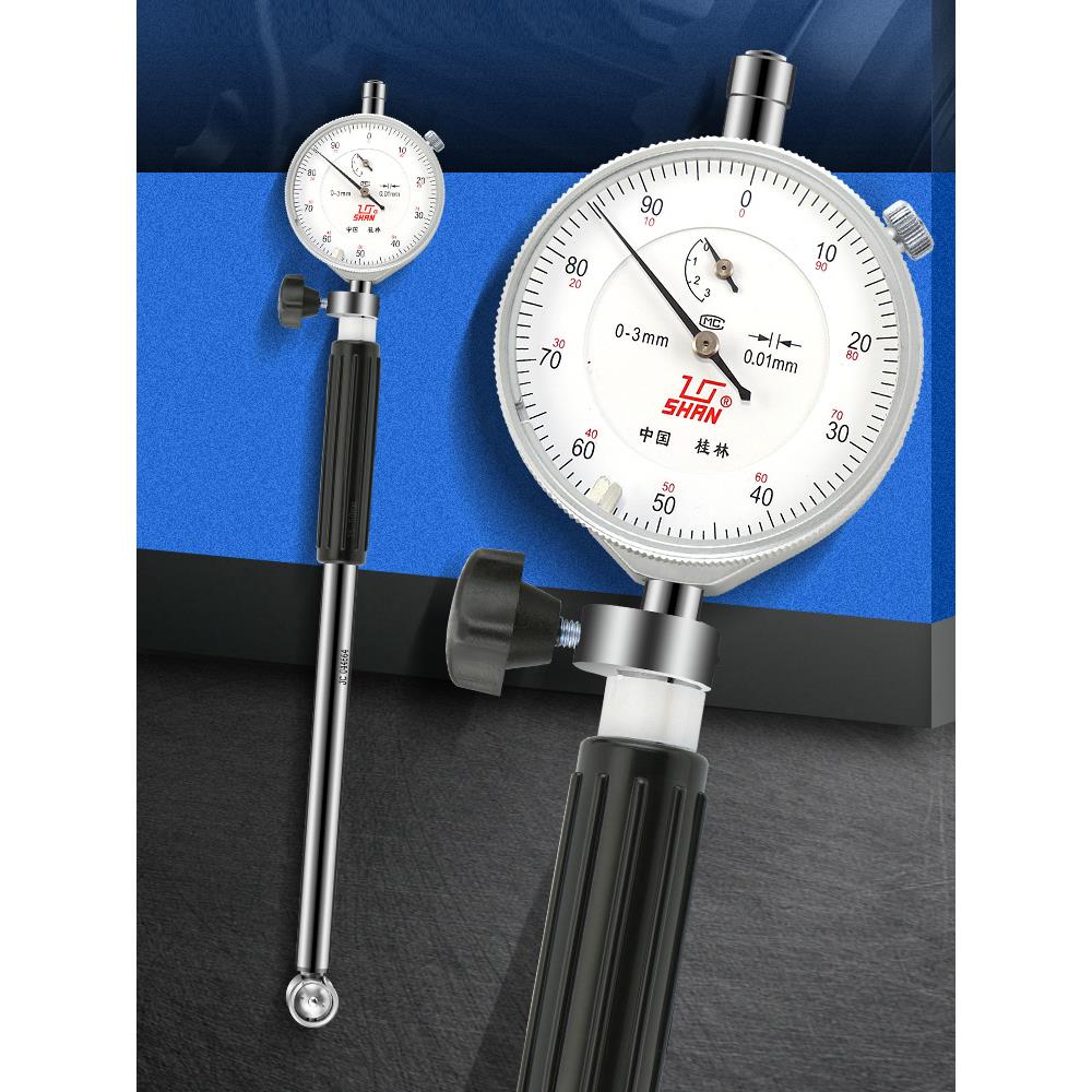 桂林桂量内径百分表 内经量表指示表量缸表测缸规 18-35-50-160mm