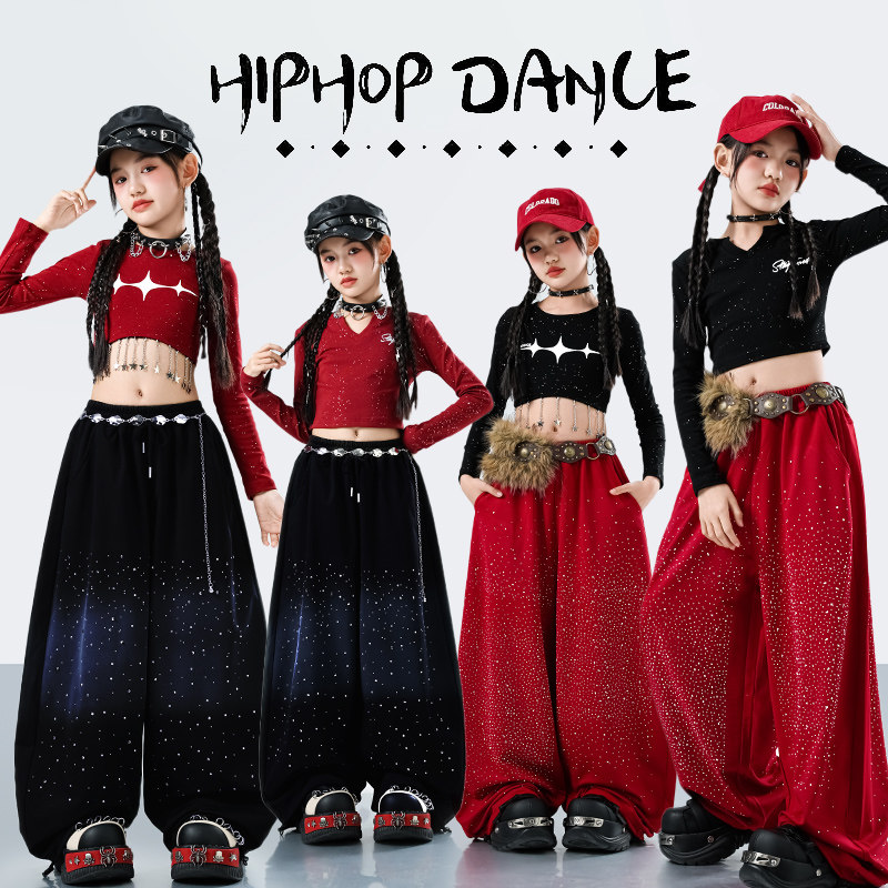 女童爵士舞演出服儿童嘻哈hinhop街舞练功服女生舞台装走秀表演装,童装/婴儿装/亲子装,儿童演出服,淘宝优惠券,粉丝福利购,淘宝优惠卷