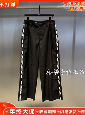 INXX TOFOURTH专柜正品2025年夏款男女时尚个性潮长裤TFE223B021