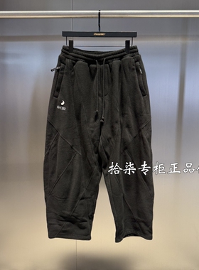 INXX专柜正品2025秋款宽松休闲男女同款摇粒绒保暖长裤XSF4231478