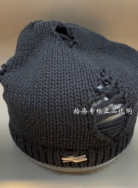 INXX专柜正品2025冬款男女个性时尚破洞百搭针织毛线帽XWF4536008