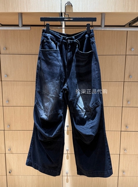 INXX TOFOURTH专柜正品24秋款男女牛仔长裤磨白阔腿潮TFE3220146