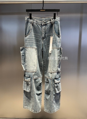 INXX专柜正品2025款TOFOURTH男女拼接口袋阔腿牛仔长裤TFE4220272