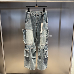 TFE4220272 TOFOURTH男女拼接口袋阔腿牛仔长裤 INXX专柜正品 2025款