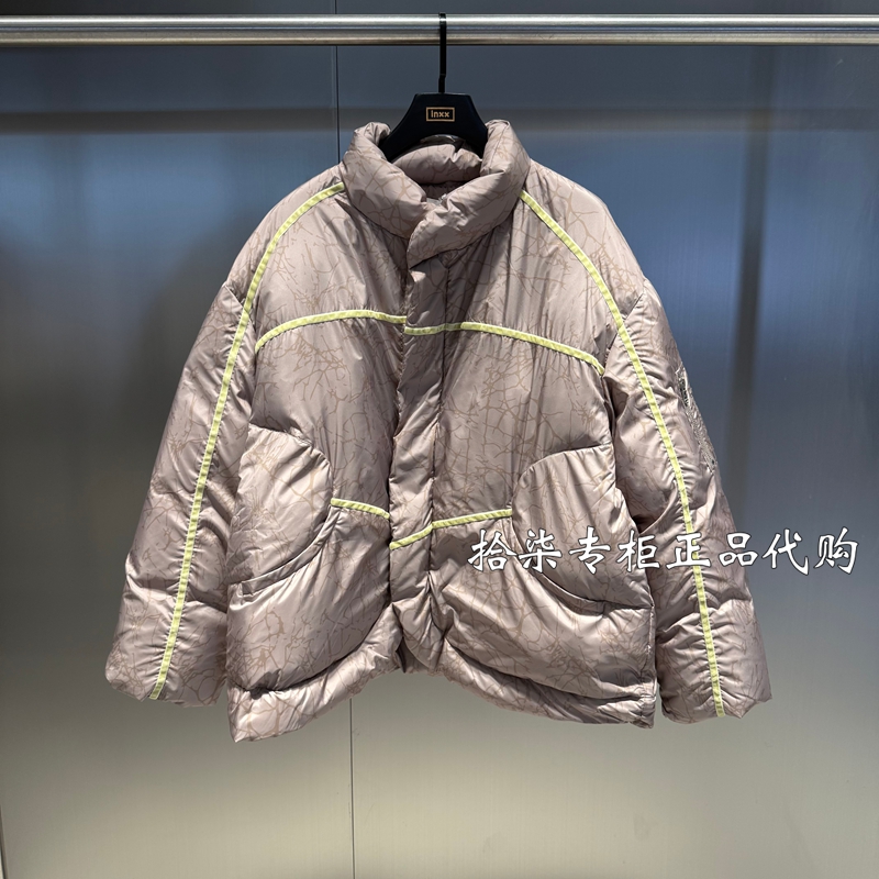 INXX专柜正品男女同款羽绒服