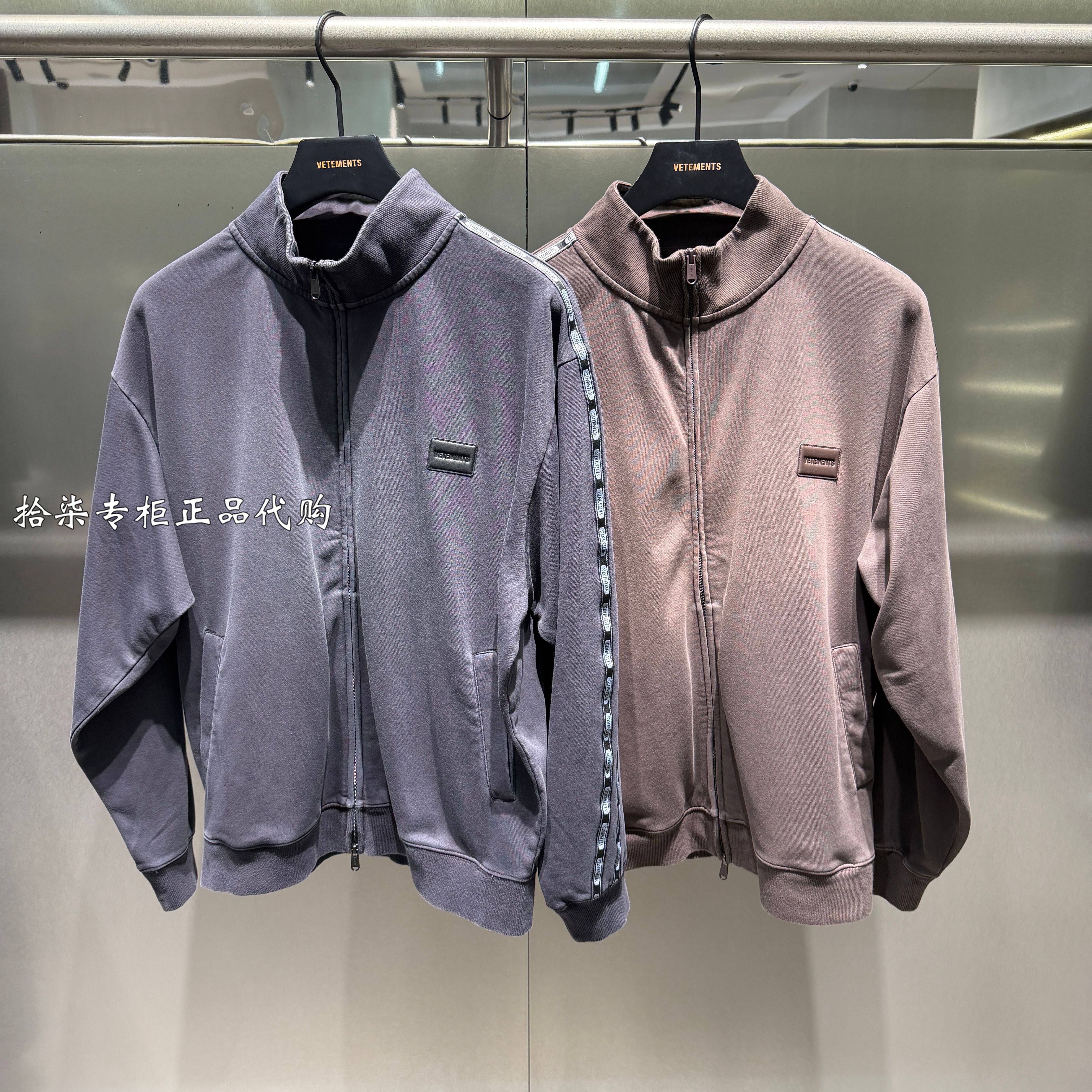 VETEMENTS专柜正品男女卫衣开衫图片