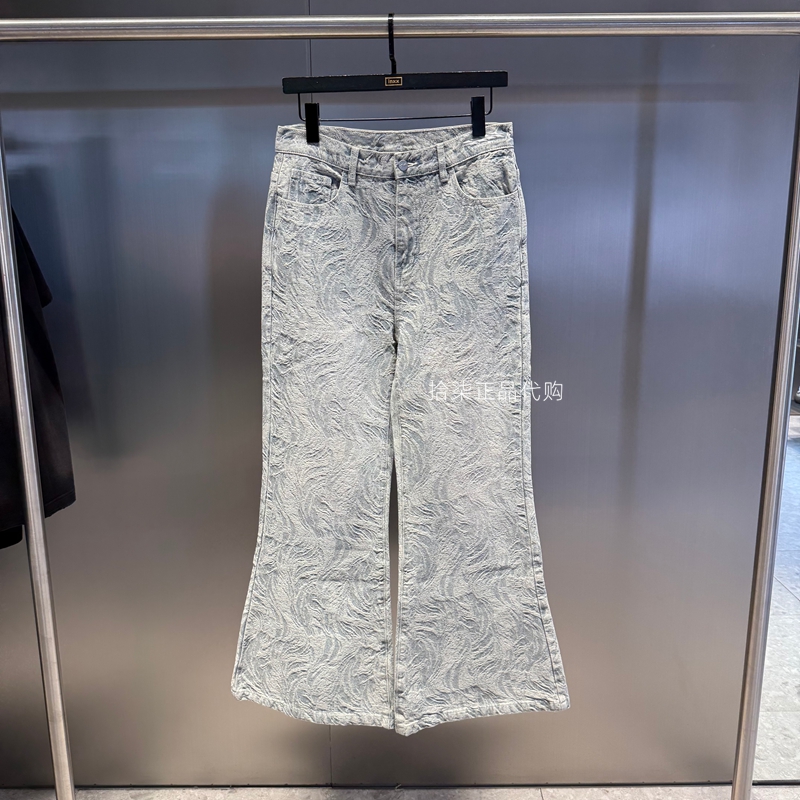2025春款男女暗纹微喇牛仔长裤