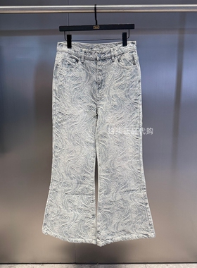 INXX专柜TOFOURTH正品2025新款男女时尚设计牛仔长裤潮TFE3220084