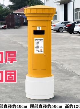 加油机摆件店铺幼儿园装饰摆件定制中国邮政信箱复古店铺橱窗邮筒