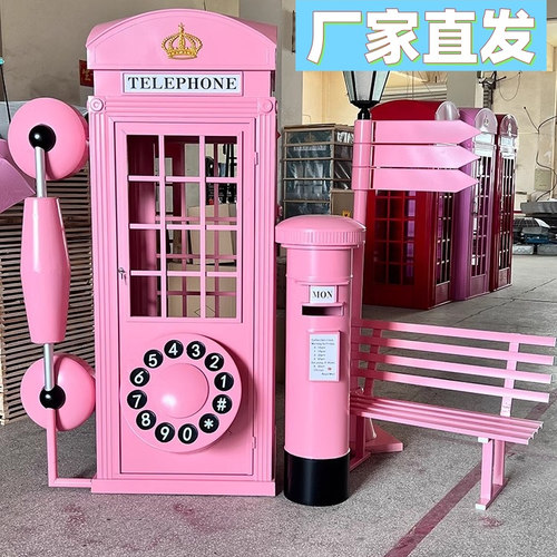 大号英国铁皮模型创意家居电话亭酒吧装饰柜摆件道具酒柜书储物柜