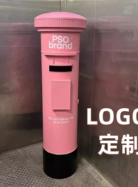 摆件邮桶邮政信箱模型服装店酒吧道具复古铁艺落地装饰品邮箱邮筒