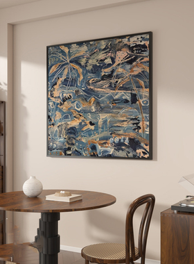 现代抽象植物高级感装饰画复古方形壁画客厅玄关卧室背景墙壁挂画