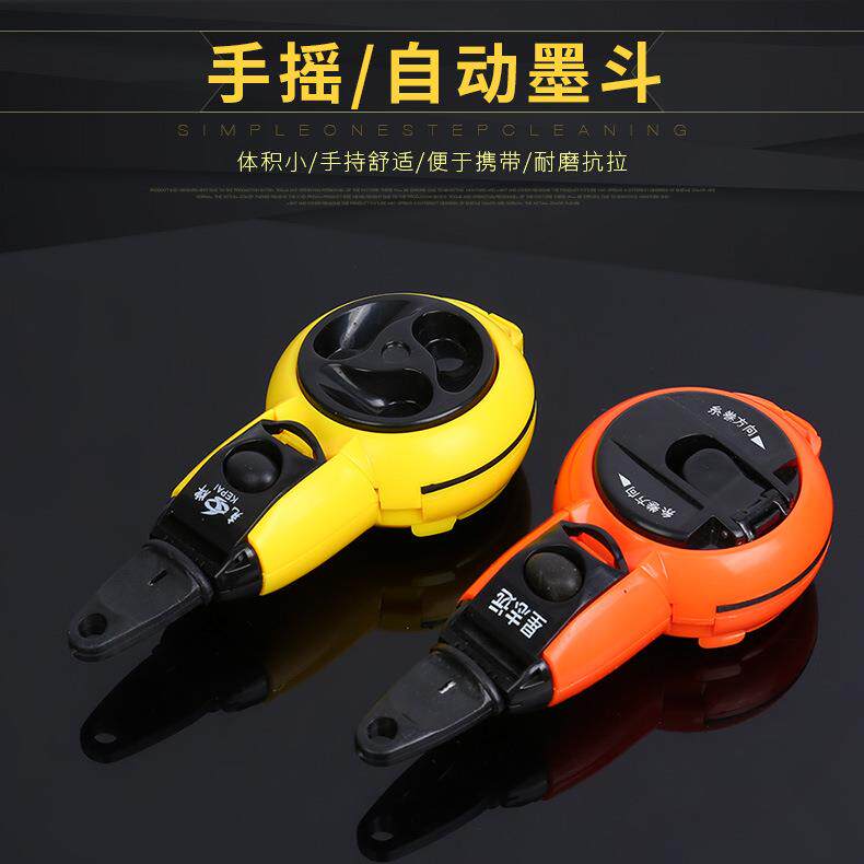 货源销售麦克墨斗耐用抗拉30mc测量墨斗工地专用放线墨斗