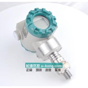 1ES0 1BS1 A1NA G85压力变送器403H A1NN G61 四联443H