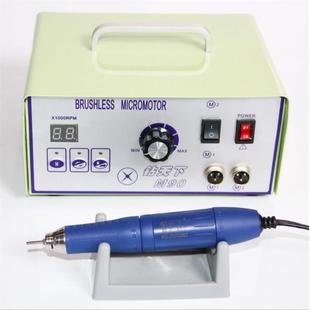 齿科 无刷打磨机M90 玉石 核桃 雕刻机 美甲打磨机