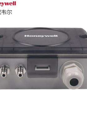 HSDP-A100U空气体压差变送传感器HSDP2-A1000A1