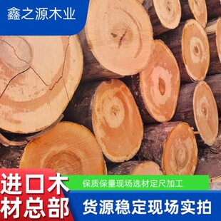黄檀 马拉斯家具 室内装修 雕刻 园林古建一手货源马拉丝原木板材