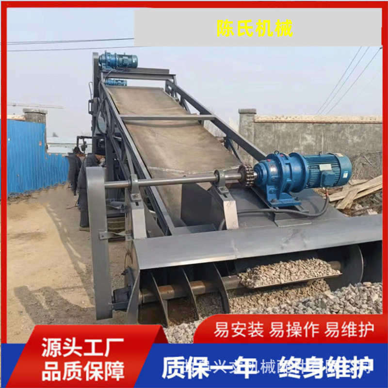 砂石料场皮带输送机 化肥颗粒煤炭装车卸货扒料机 履带式扒粮机