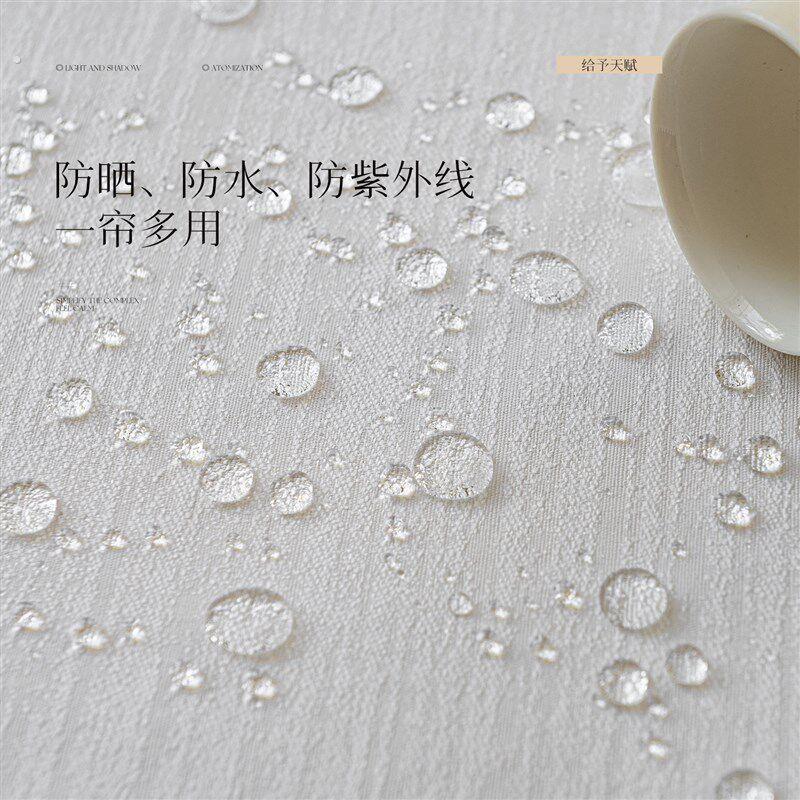 法式复古防水纱帘卧室不透人免打孔窗帘飘窗厨房遮挡帘半帘门帘