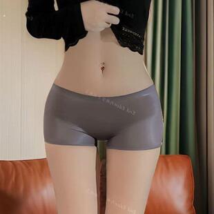 通穿无囊袋 四角裤 男女通用无痕紧身冰丝四角内裤 女性感透气安全裤