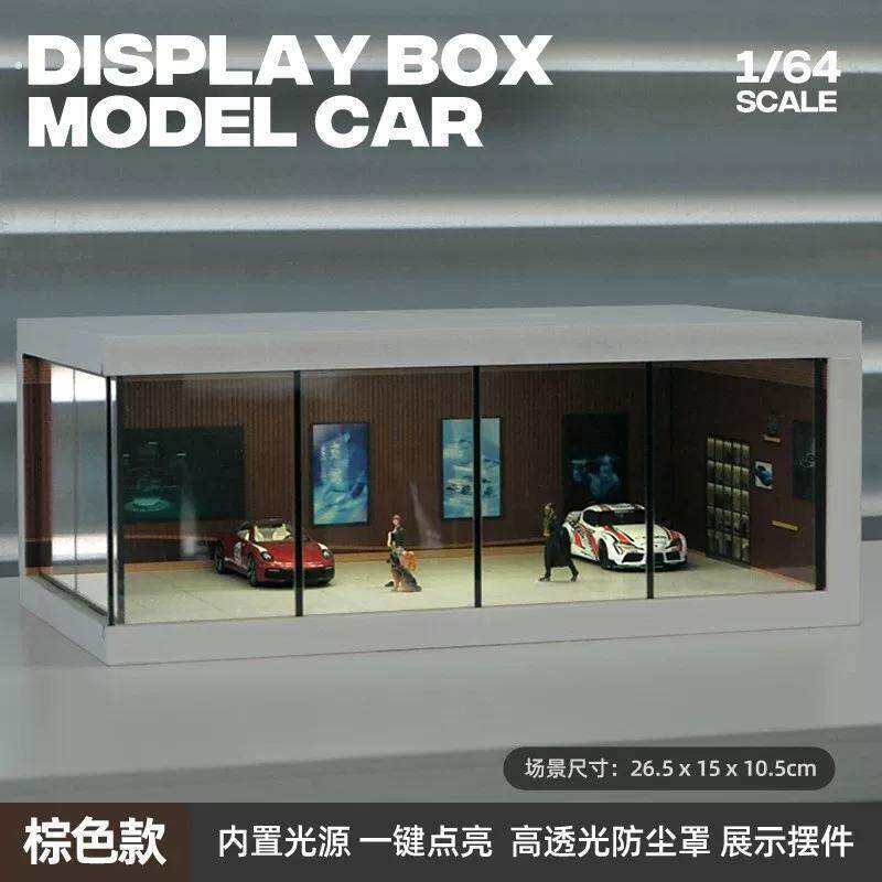汽车展车库展示盒摆件桌面车模型收纳盒小比例车模1:64车库停车场