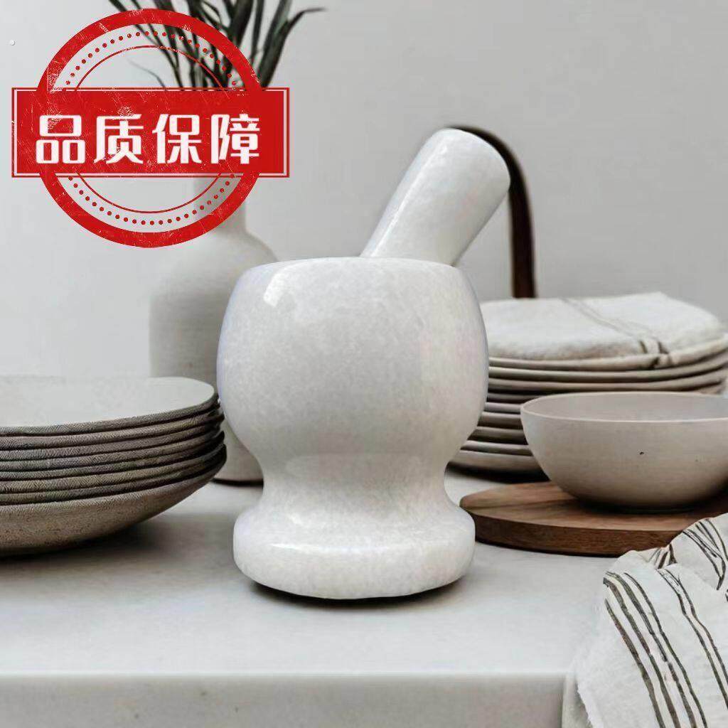 天然大理石捣蒜神器家用手动捣蒜器蒜泥器捣蒜罐压蒜器擂钵蒜臼子