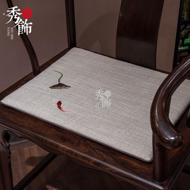 中式椅垫红木沙发坐垫古典实木家具椅子垫子圈椅茶椅餐椅座垫定做
