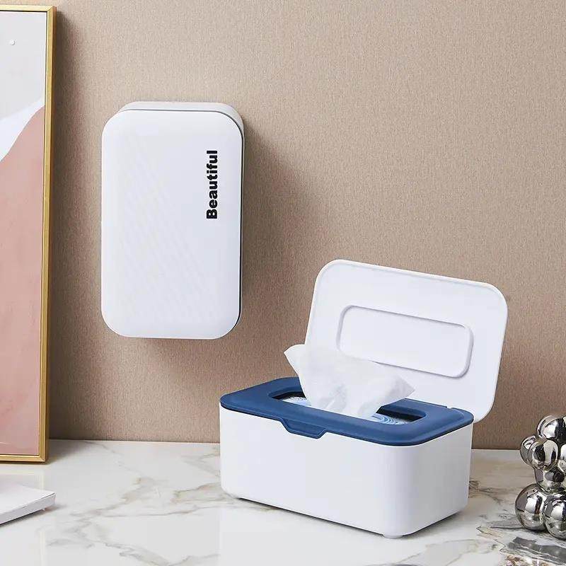 湿纸巾盒客厅防尘带盖密封湿巾收纳盒子多功能家用桌面茶几抽纸盒