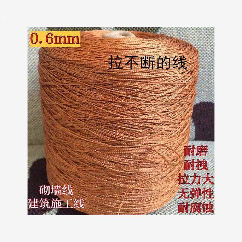 工程施工线绳尼龙线轮胎线工地砌墙线 建筑线坠线测量水平线穿管
