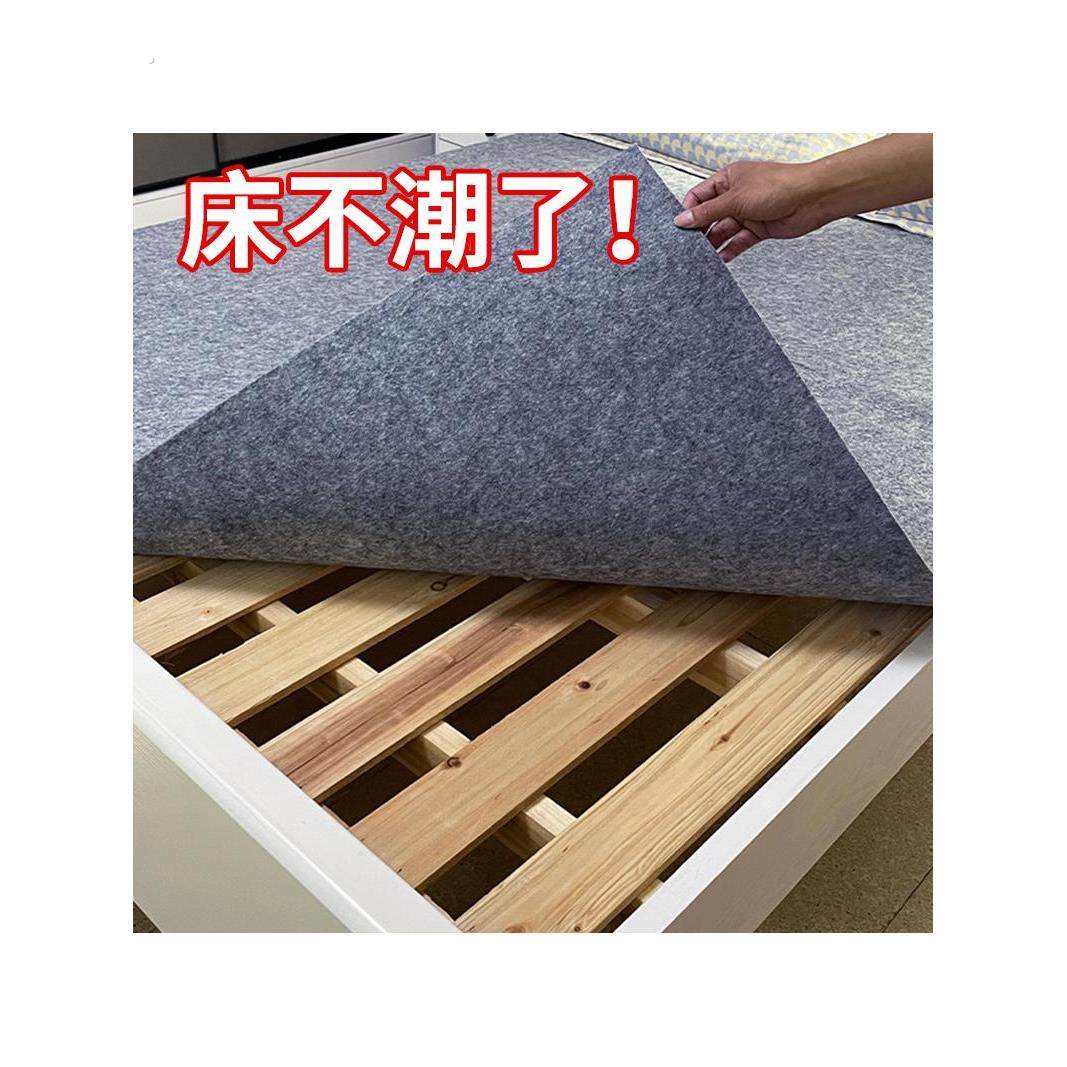 开学好物大学生宿舍生活用品大全军训神器男女高中住校生床垫