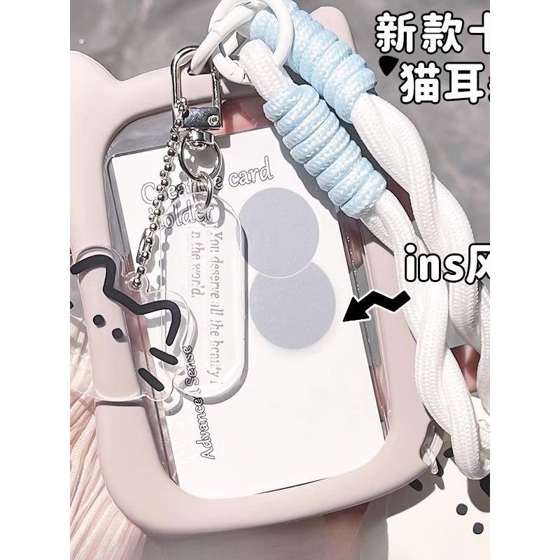 公交ins透明简约卡套学生校园追星饭卡地铁工作证身份证保护卡套