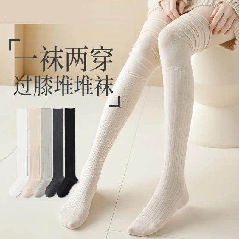 长袜松口月子过膝袜大腿袜产后春孕妇长筒袜春秋宽松