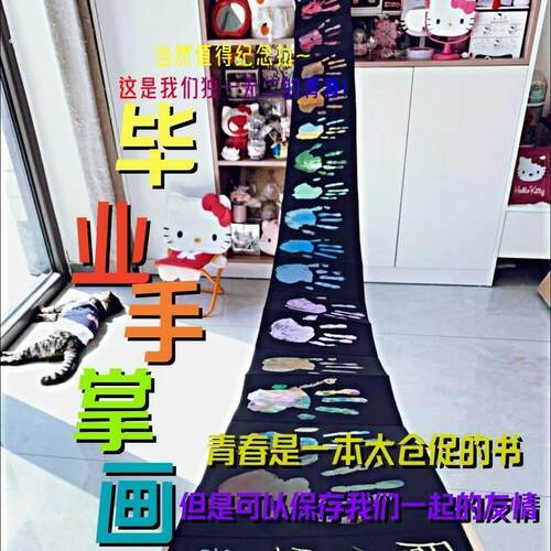 风琴折叠小相本空白封面复古牛皮纸手工成长纪念册创意礼物