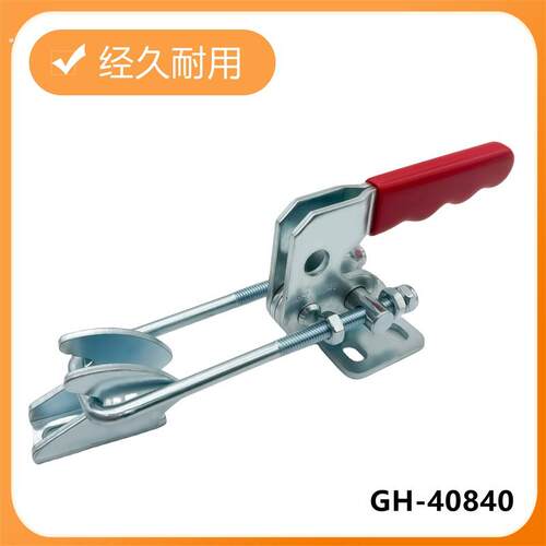 快速锁扣工业箱扣40820工件固定扣卡扣门栓式可调节搭扣吊扣