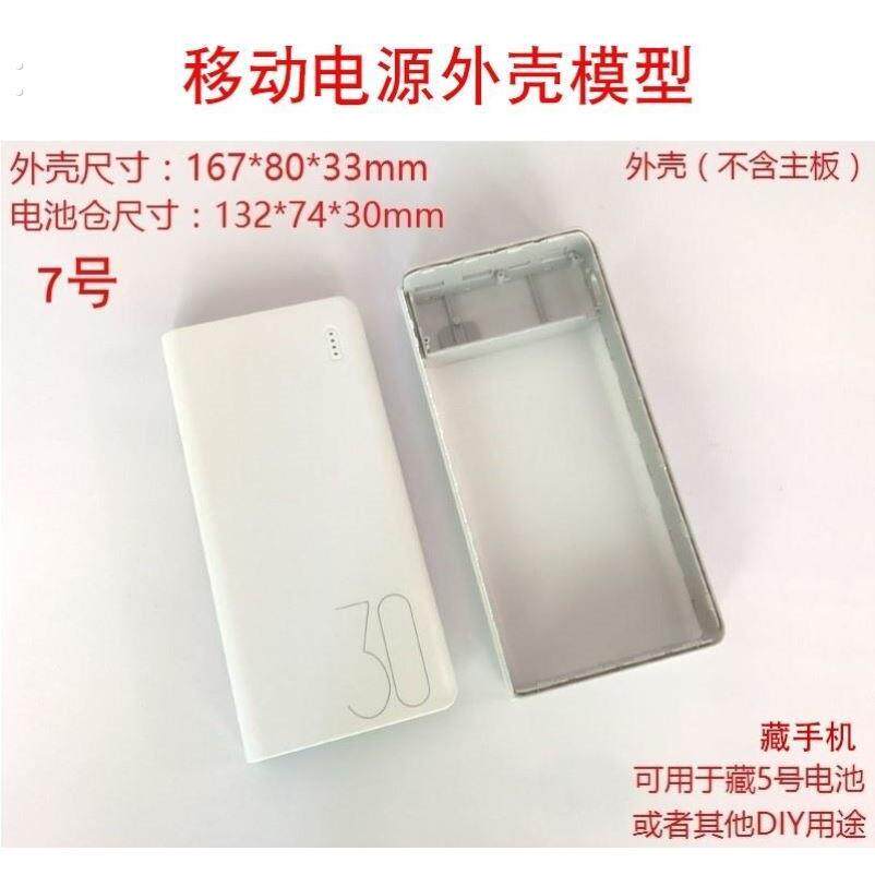 可以藏东西的暗格宿舍藏东西神器手机隐形抽屉桌下防盗收纳私房钱