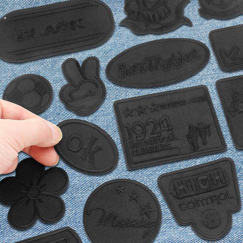 衣服补丁贴自粘免缝可缝羽绒服裤子修复修补破洞刺绣装饰布贴