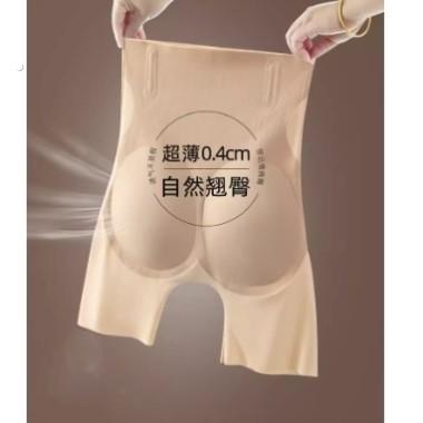 假屁股收腹提臀加垫内裤女士高腰夏季薄款塑形蜜桃臀丰臀自然无痕
