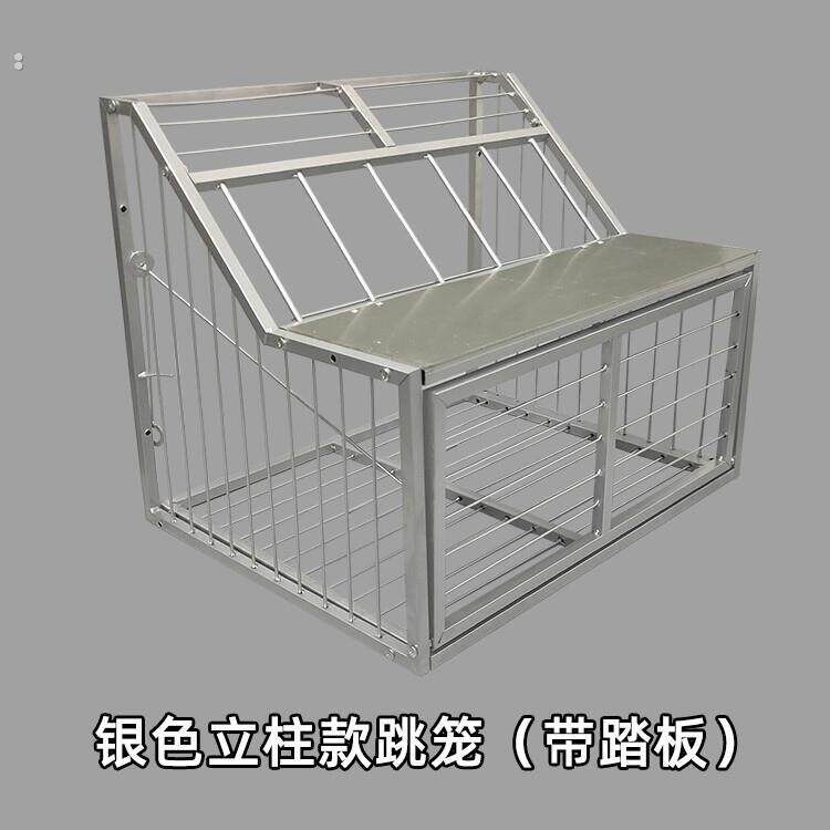 鸽子跳笼进出门信鸽赛鸽用品鸽舍祇进不出笼门鸽棚配件进出口跳笼