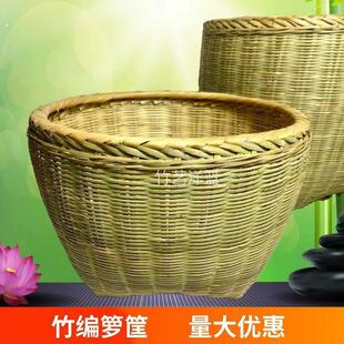 竹编竹筐收纳筐特大号箩筐放馒头的竹篓筐淘米神器簸箕农家装粮食