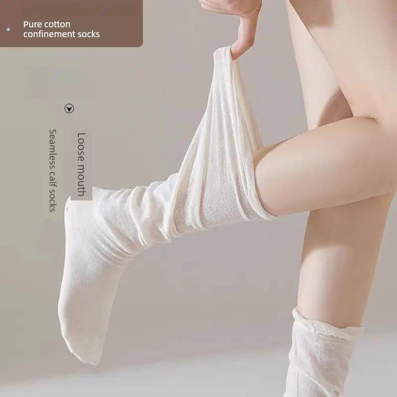 松口月子袜产后孕妇春秋脚肿宽松不勒脚袜子女老人长袜小腿高筒薄